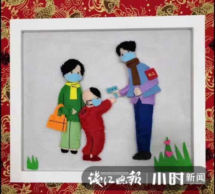 宁波这组抗疫布艺贴画刷屏了!创作者金阿姨:等疫情结束送给英雄们