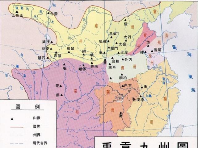 逐鹿中原問鼎中原古代所說的中原是指現在的哪裡