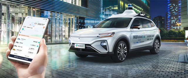 享道出行推出搭载l4级别自动驾驶robotaxi平台载体为marvelr