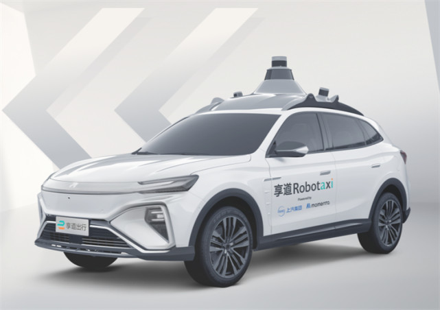 享道出行推出搭载l4级别自动驾驶robotaxi,平台载体为marvel r