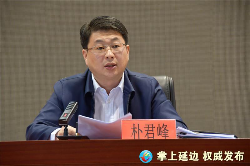 州委宣讲团成员,龙井市委书记朴君峰作宣讲报告