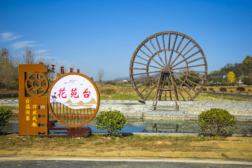 京山市一日遊湖北荊門如此好玩