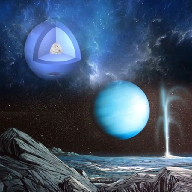 科学探索:宇宙行星——海王星