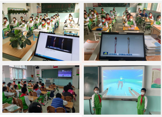 冬奥手势舞来袭和日坛小学的同学们一起向未来