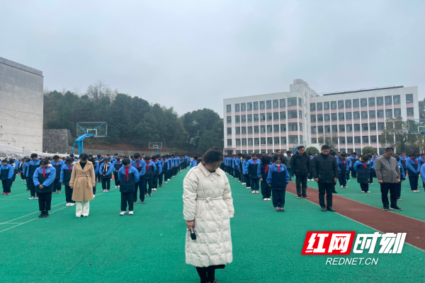 白关中学开展"国家公祭日"主题教育活动_腾讯新闻