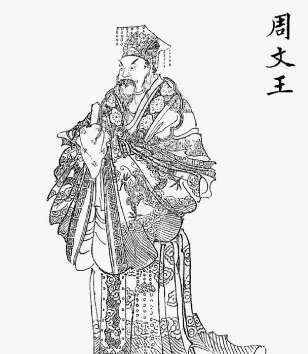 广受后世赞誉的周文王因何名垂青史