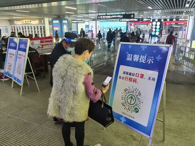 五步法快速分流小布现场直击金华高铁站疫情防控工作