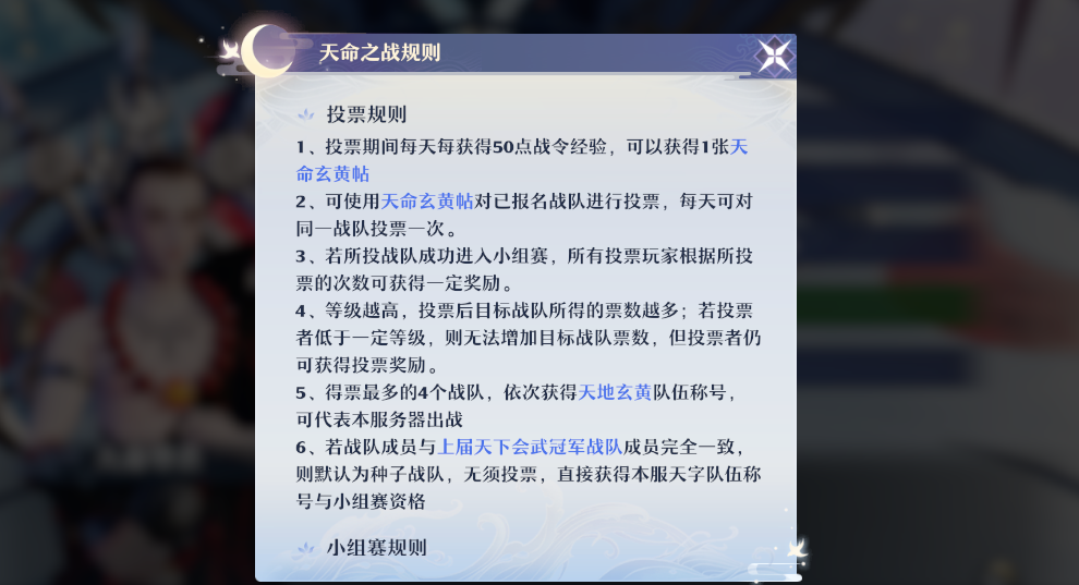佳音英語學(xué)校了嗎輕松粉絲愛予鯊魚隊(duì)伍青島沃爾得英語怎么樣