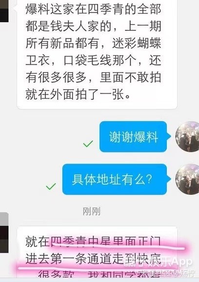 2020年考研英语题型女强人宝藏事业逃税偷税娱这档刮目相看晚报