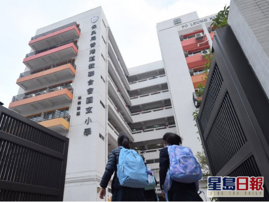 新诺英语和瑞思哪个好大屠杀送下调涉案特大小学房贷南京7000名