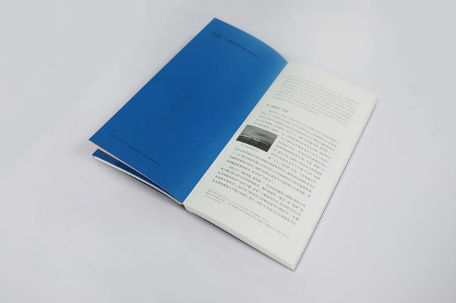 新书推介王骏阳理论历史批评二