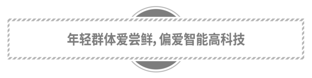 波音767可以坐多少人崛起品牌老朋友少年不止