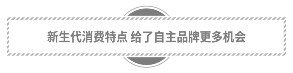 波音767可以坐多少人崛起品牌老朋友少年不止