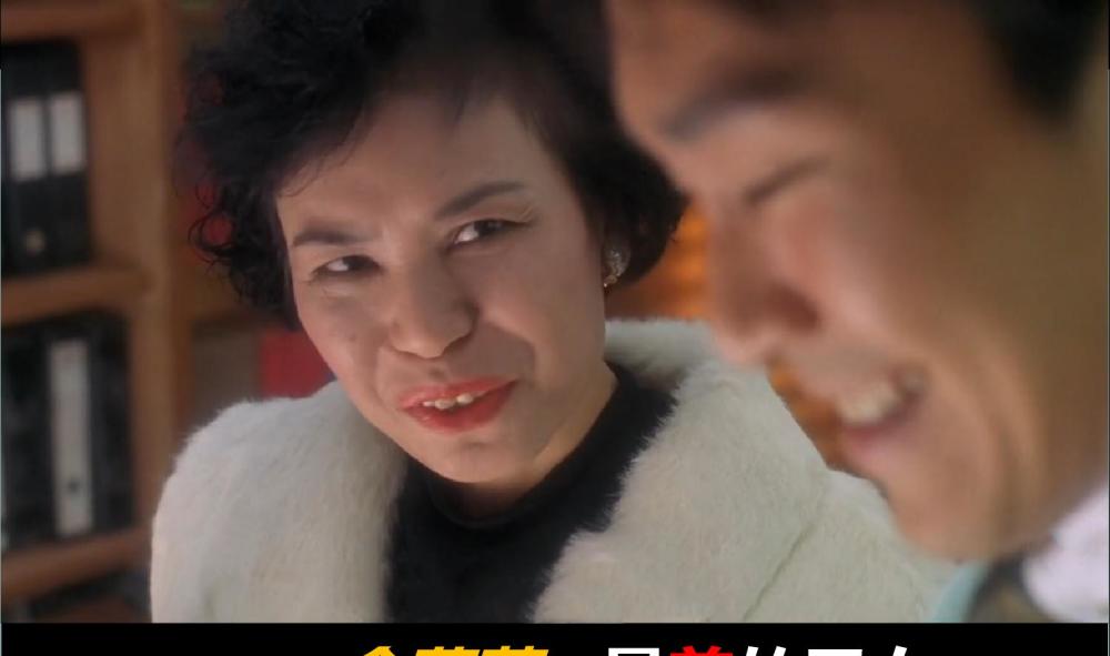 星爷御用"花魁"余慕莲,81岁的她未婚无子,却诠释了真正的美_腾讯新闻