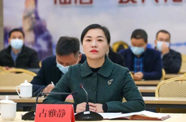 仙居县委副书记,代县长占雅静对玉环人民的深情厚谊表示衷心感谢.