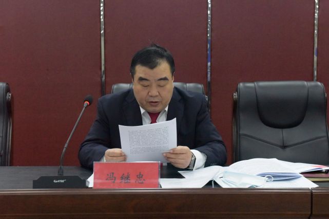 党组成员,副院长冯继忠主持会议并领学.