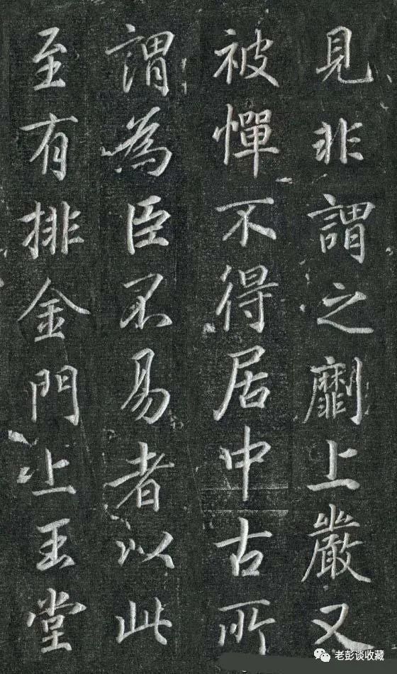 因为李白,他被丑化了千年,在1999年出土的墓志铭中,他几乎完美