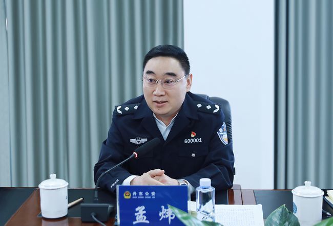 此次"双开"通报称,孟炜丧做两面人,对抗组织审查;官僚主义,特权思想