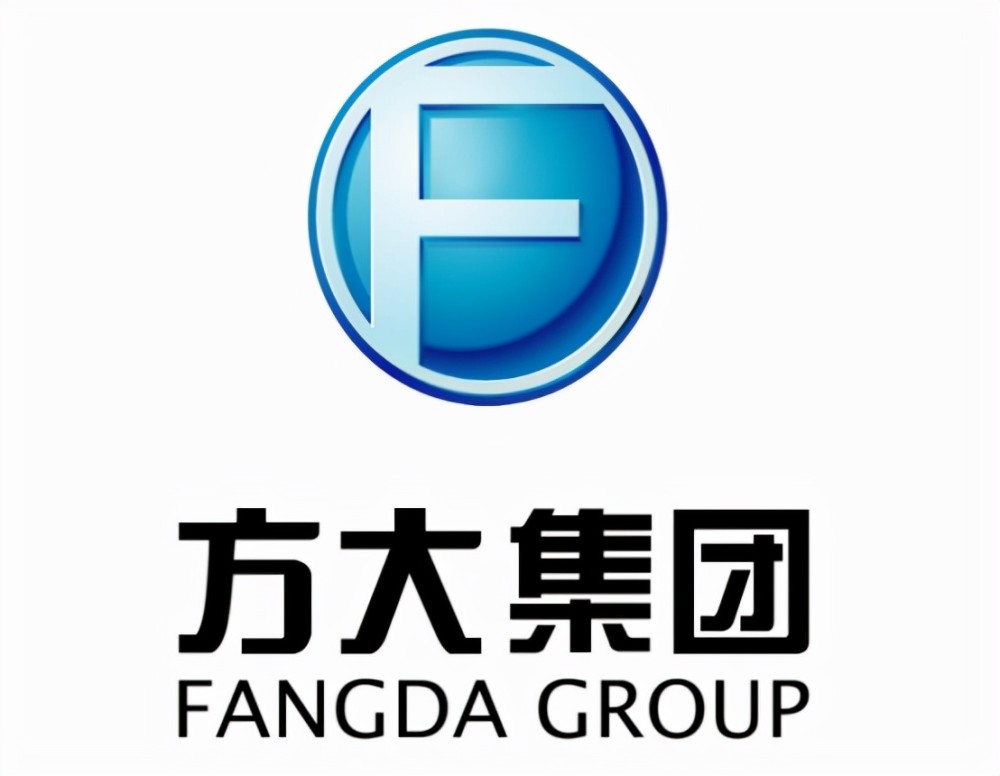 中国第二大民企倒了欠下7500亿债款后公司卖身改名