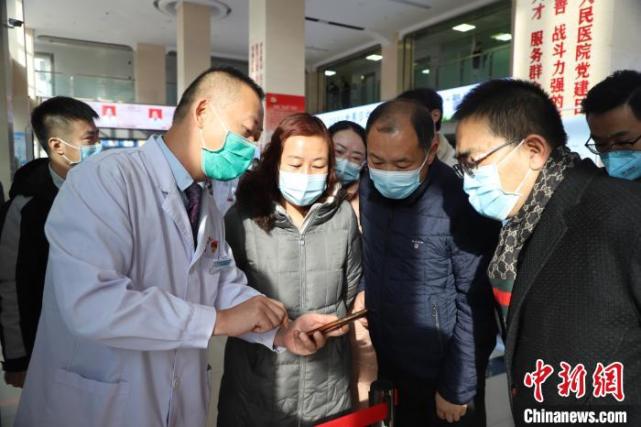 廣安門中醫院全天優先跑腿代處理住院的簡單介紹