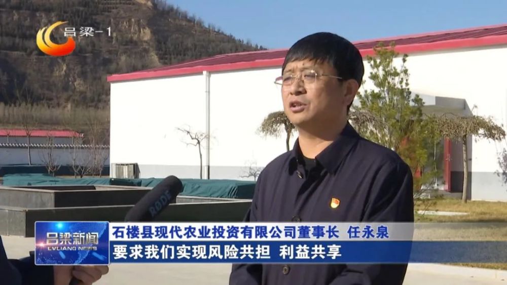 全方位推动高质量发展】石楼:推动企业混改 激发市场活力_腾讯新闻