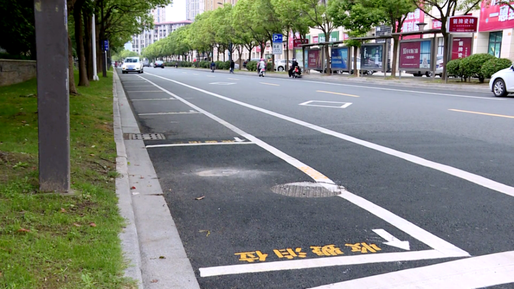 淮安路边临时停车收费标准有望降低