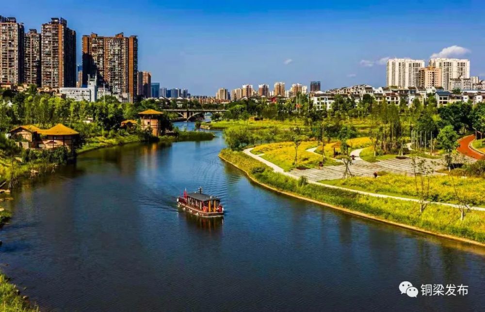 新华网点赞铜梁了!_腾讯新闻