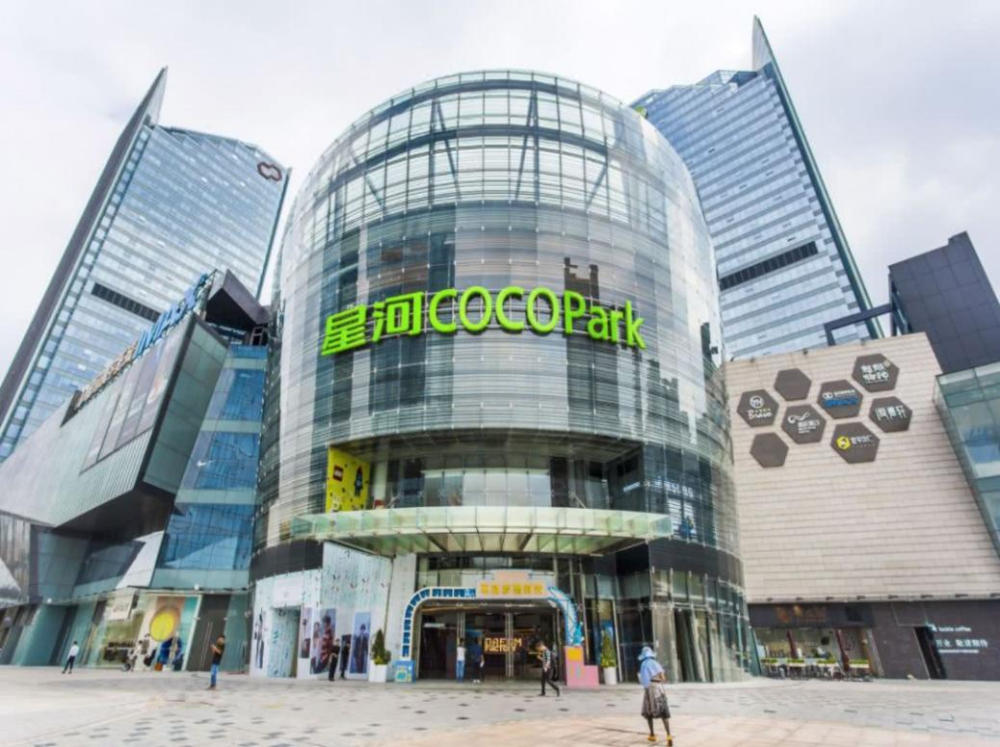 此后,星河又成功推出了coco park,coco city和coco garden等商业项目