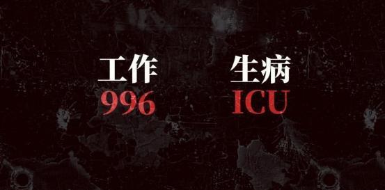 推销七步法划算买套985多高低996一年