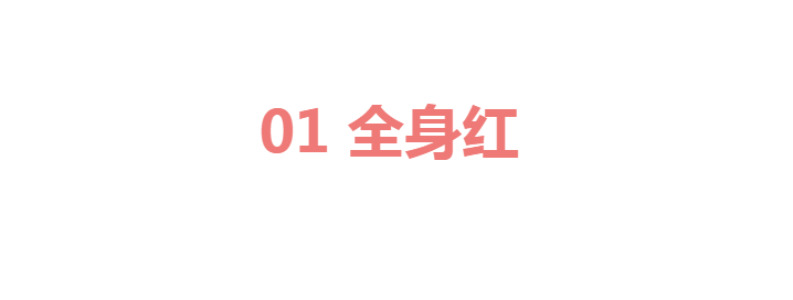 现在学英语用什么教材越时尚保暖洋气穿穿时髦一身关于动漫的话题