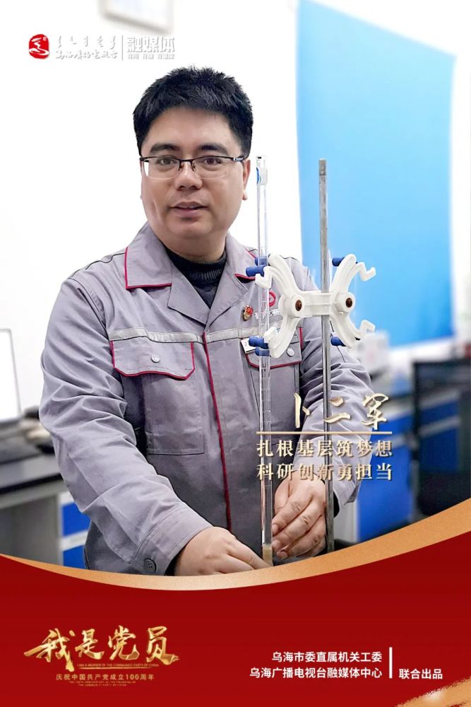 王晨迪 初审/明玉 刘琳娜 闫向徐  主编/范鹏春 监审/郭利强  梁文秀