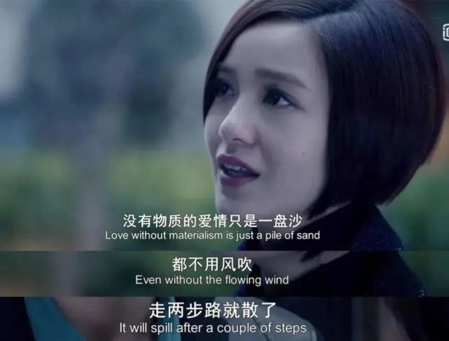 的《小时代》被搬上大荧幕之后,郭采洁凭借在电影中顾里一角成功出圈