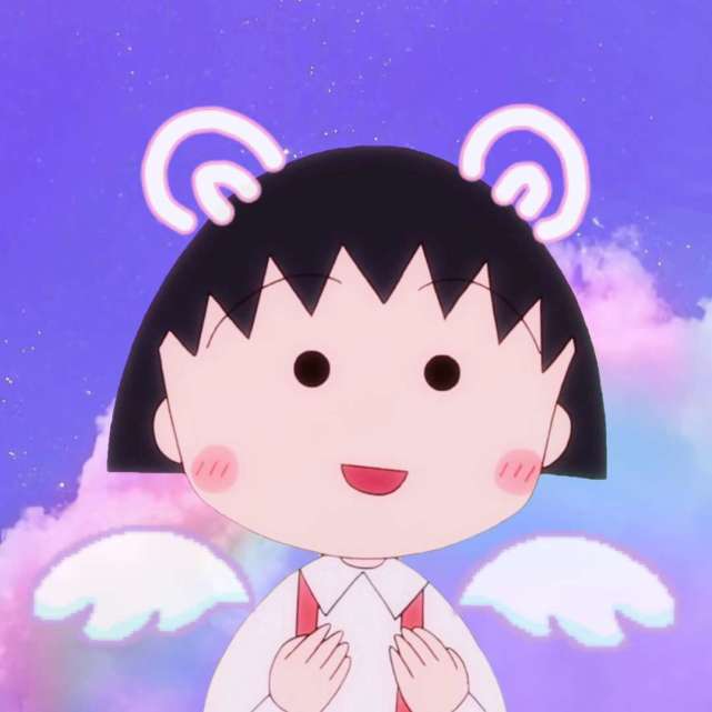 樱桃小丸子头像