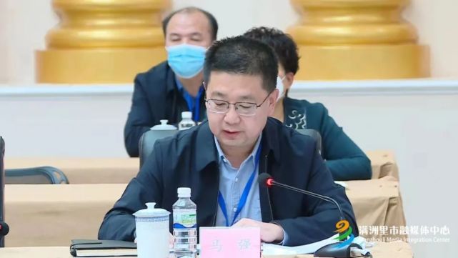 日前,市委书记马强在满洲里市疫情防控"强作风,打硬仗,再动员"大会上