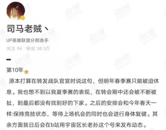 手机版中国会发生粮食危机吗?农业农村部部长＂四句话＂回应羊肉怎么炒又嫩又好吃