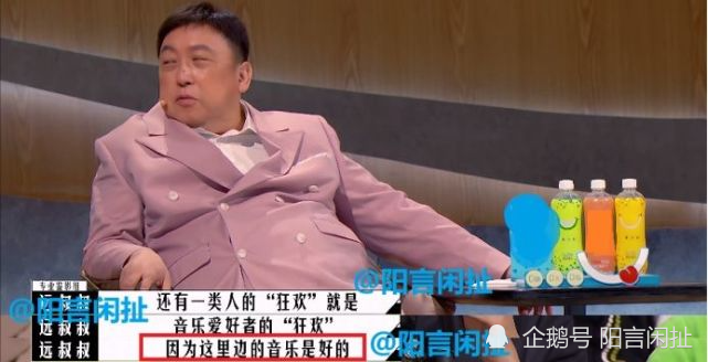 樑龍新導的短片又撲街?李誠儒不留情面狠批引發全場熱議