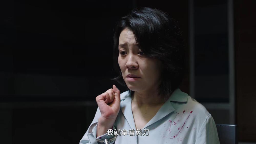 谁是凶手又有一个新案上线3点可知花样挺多效果却一般