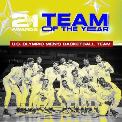 美国奥运篮球队获年度最佳团队奖 KD自豪感满溢