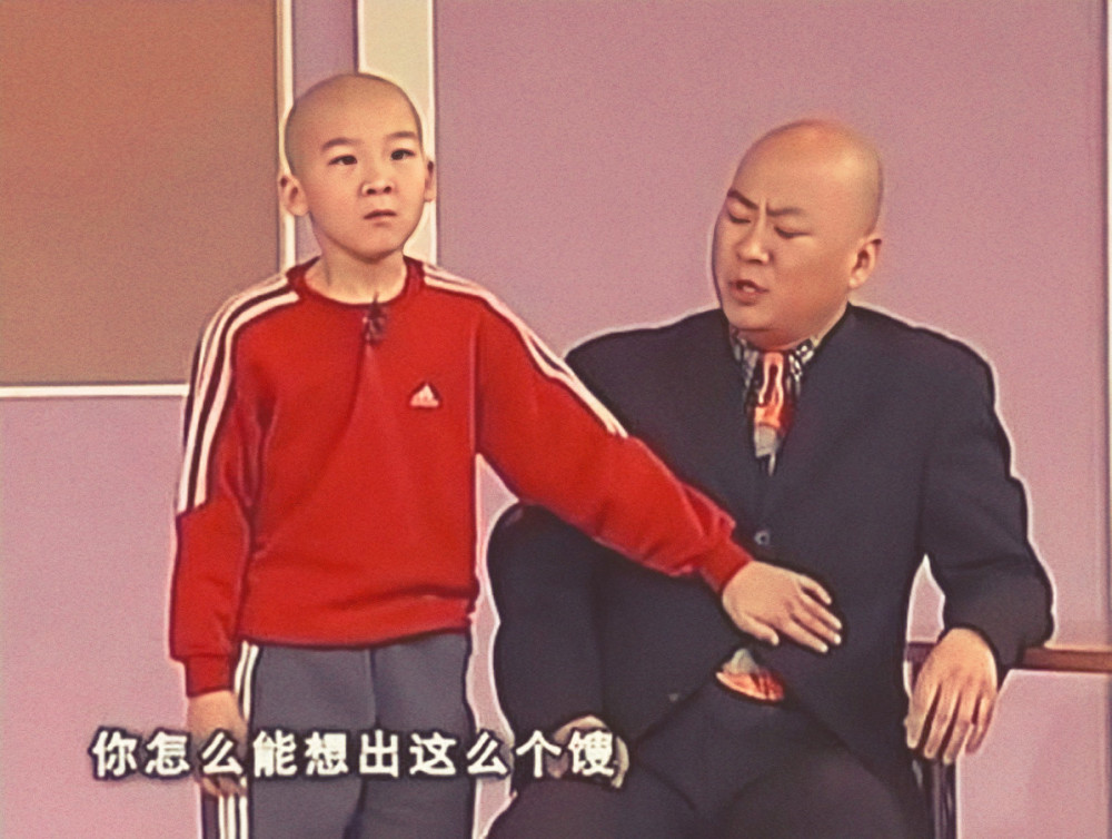 火烧眉毛之时,突然有人想到了小演员小叮当和郭冬临的形象很相似,都是