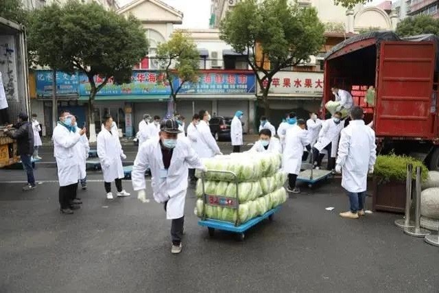 绍兴一生鲜超市成疫情传播新焦点-WordPress极简博客