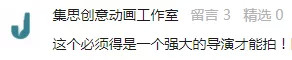 注册塞班岛暂停中国旅客入境东航接回237名滞留旅客付刚王吉营看守所挨打