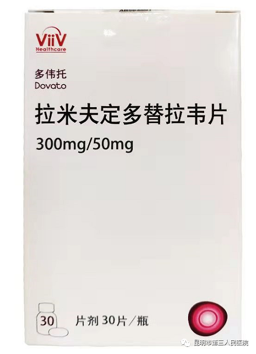 必妥维2021年12月6日起更新价格为1125元/盒捷扶康2021年12月6日起