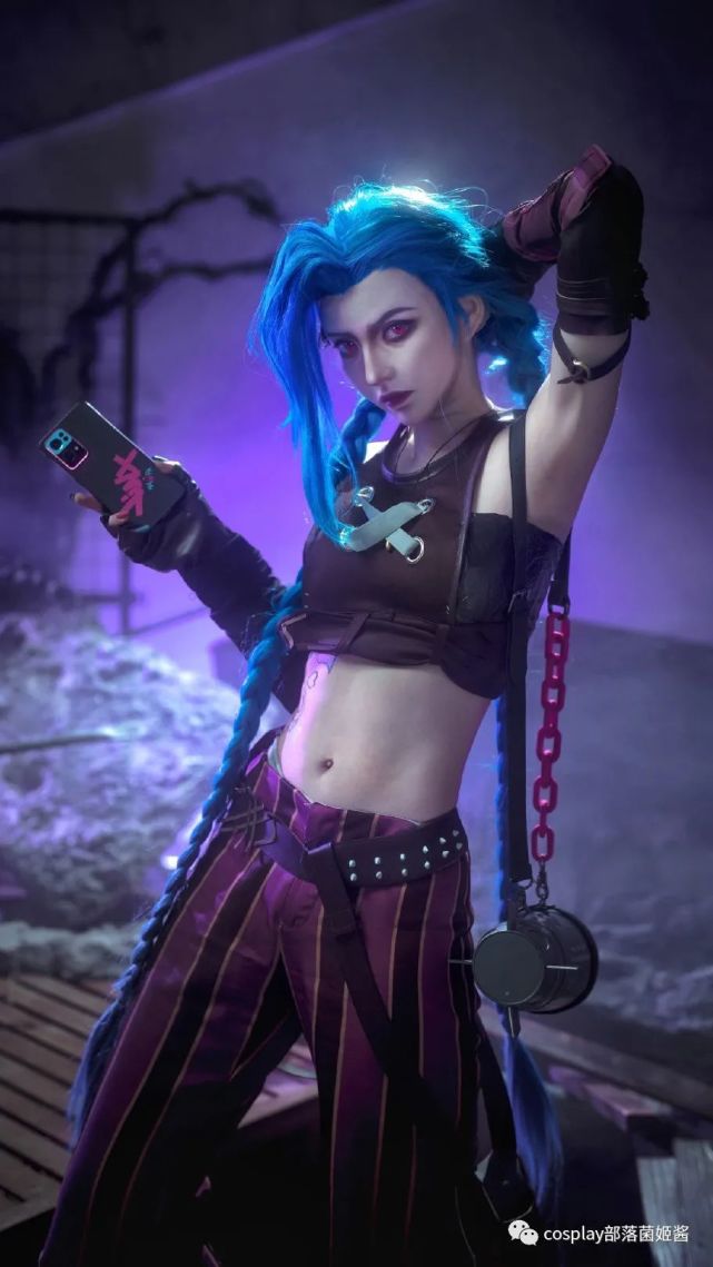 cos英雄联盟手游金克丝定制款菌烨