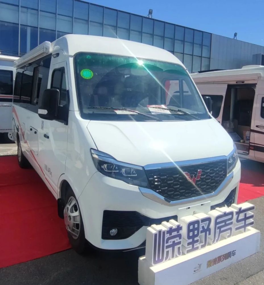 嵘野景韵最新款五菱s300底盘6at自动挡全新上市国民房车来啦