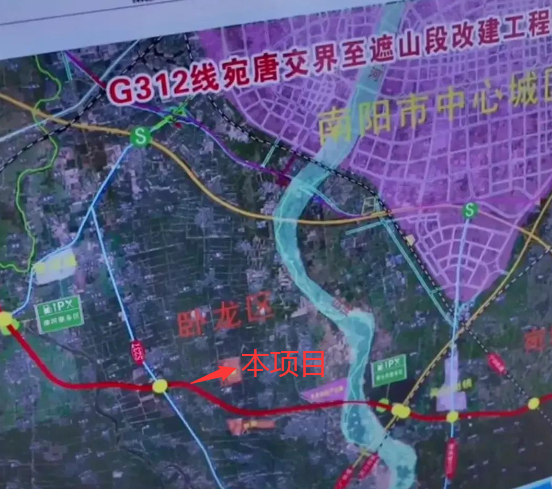 按计划的话,会在2024年完成整个改建工程,期待南阳段新312国道的到来