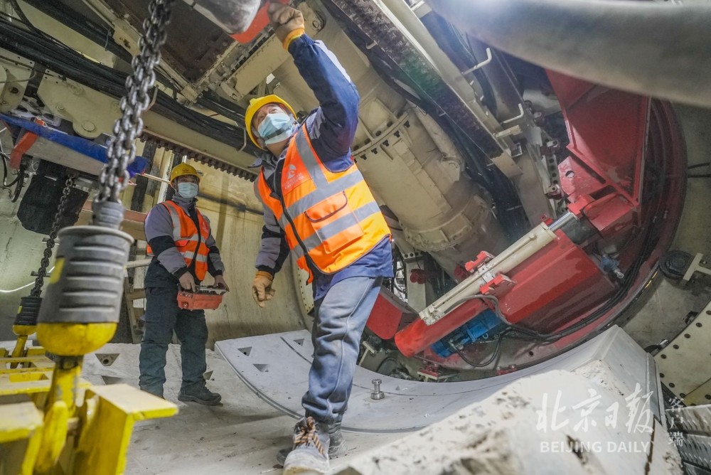 北京地铁3号线有新进展，480吨盾体机开始地下掘进墨墨背单词安卓多少钱