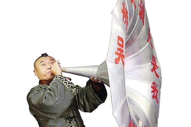 杂技唢呐嬉笑忧叹吹出来
