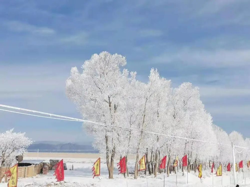 骊靬冰雪大世界邀您赴一场冬天的约会