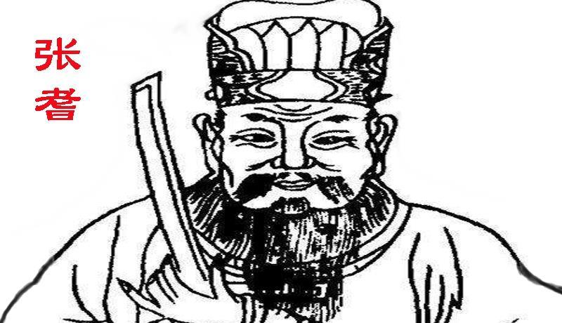 张德林宋朝是什么角色个人资料如何跟太后刘娥是什么关系