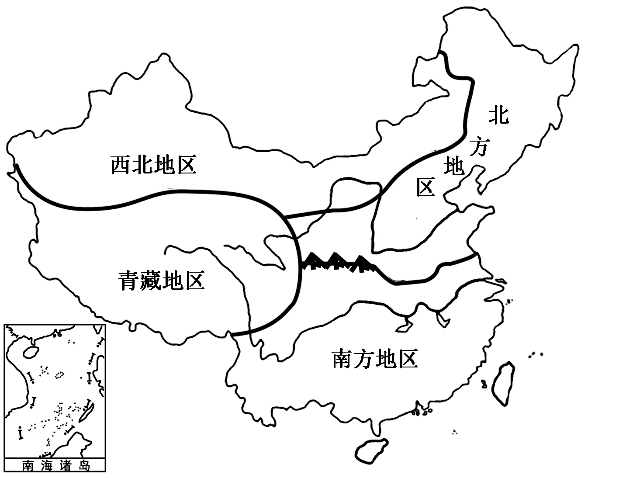 【专题复习】高中区域地理中国的地理差异和北方地区知识梳理